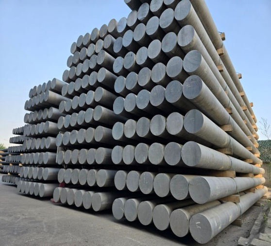 Aluminum Solid Bar